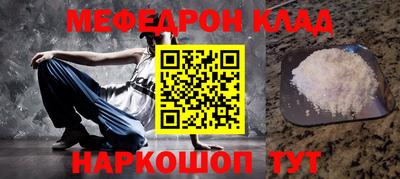 марки lsd Краснодар