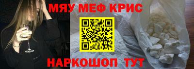 марки lsd Краснодар