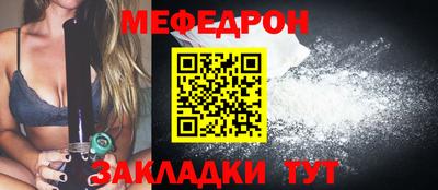 марки lsd Краснодар