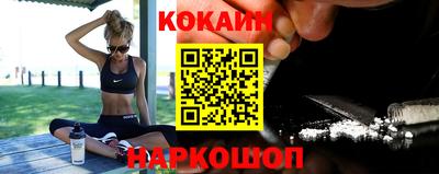 сатива Анапа