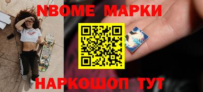 марки lsd Краснодар
