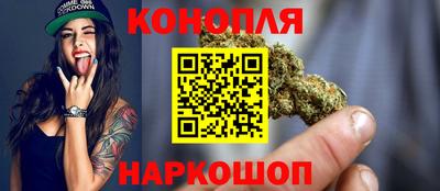 марки lsd Краснодар
