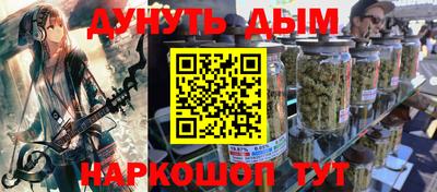 марки lsd Краснодар