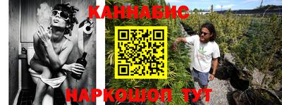 прущие крисы Краснокаменск