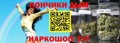 spice Краснознаменск