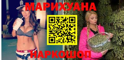 прущие крисы Краснокаменск