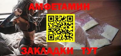 марки lsd Краснодар
