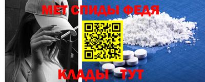 марки lsd Краснодар
