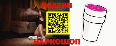 spice Краснознаменск