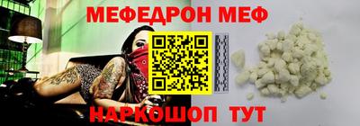 марки lsd Краснодар